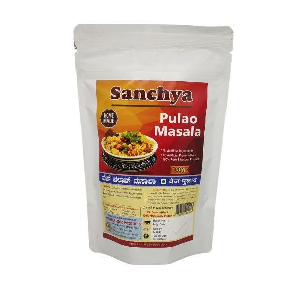 VEG PULAO MASALA POWDER