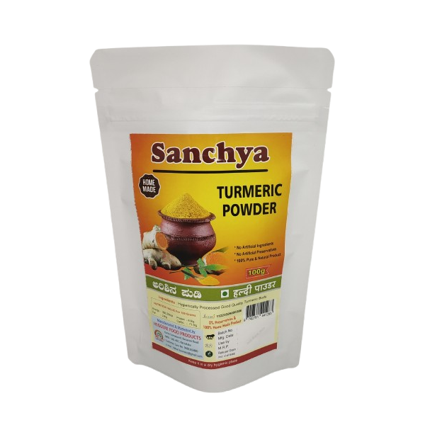 TURMERIC POWDER