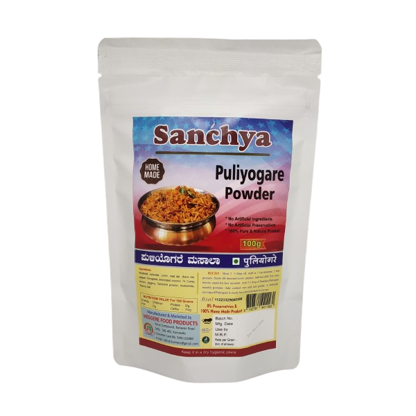 PULIYOGARE MASALA POWDER