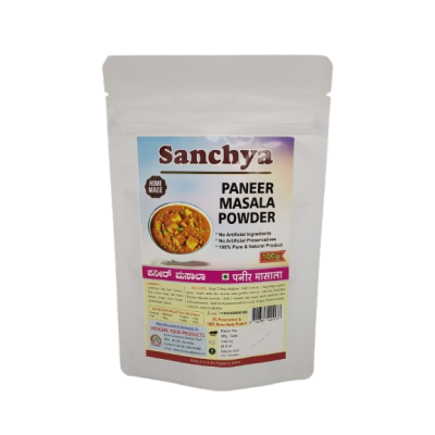 Paneer Masala Powder – Perfect for Paneer Recipes | Sanchya
