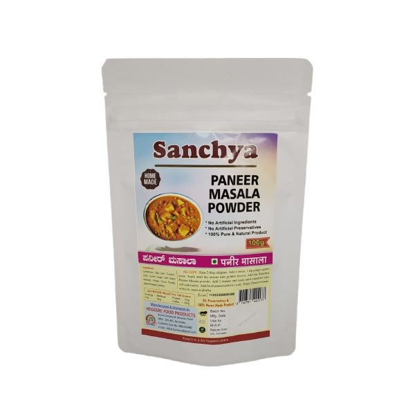 PANEER MASALA POWDER