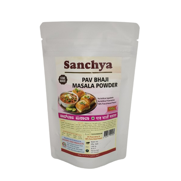 PAV BHAJI MASALA POWDER
