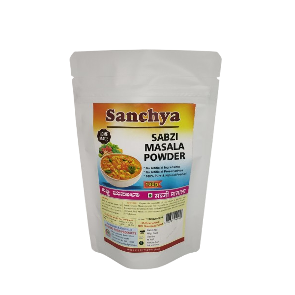 SABZI MASALA POWDER