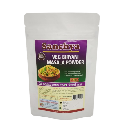 Biryani Masala Powder – Aromatic Blend for Perfect Biryani | Sanchya