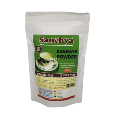 Healthy Kashaya Powder | Ayurvedic Spice Mix