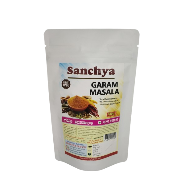 GARAM MASALA POWDER