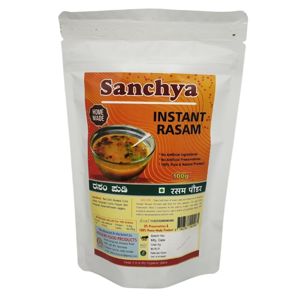 INSTANT RASAM POWDER