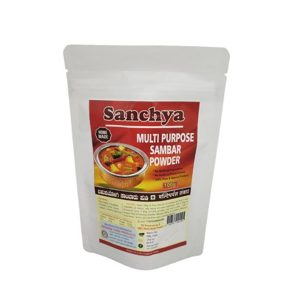 MULTI - PURPOSE SAMBAR POWDER