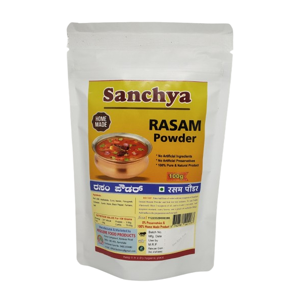 RASAM POWDER