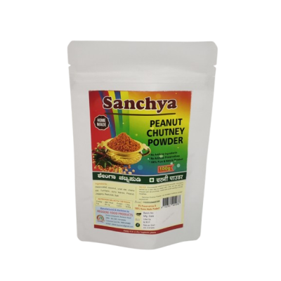 Chutney Powder (Dry Coconut with Peanut)