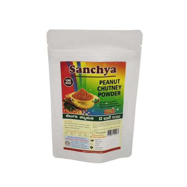CHUTNEY  POWDER - PEA NUT