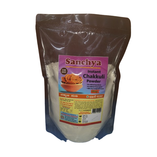 CHAKKULI POWDER - INSTANT 500g